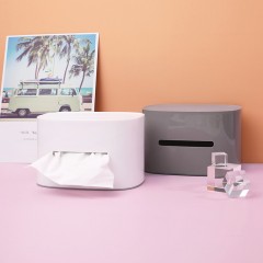 享伽優品簡約時尚家用多功能紙巾盒