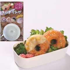 日本KOKUBO甜甜圈飯團模具