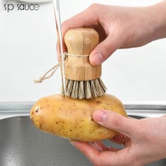 日本SP SAUCE劍麻椰棕廚房清潔刷