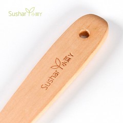 Sushar櫸木大菜鏟