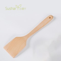 Sushar櫸木大菜鏟