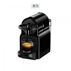 DeLonghi進口泵壓式全自動膠囊咖啡機EN80（黑色）