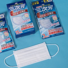 日本kowa三次元PM2.5口罩3片裝