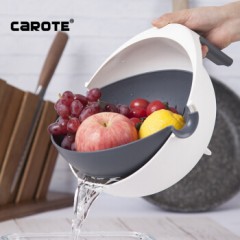 Carote可拆卸雙層翻轉洗菜瀝水籃