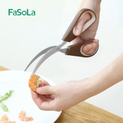 FaSoLa家用蝦魚蟹海鮮剪