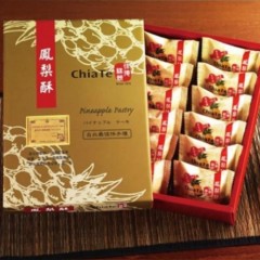 台灣佳德糕餅鳳梨酥/蔥軋餅/原味沙琪瑪