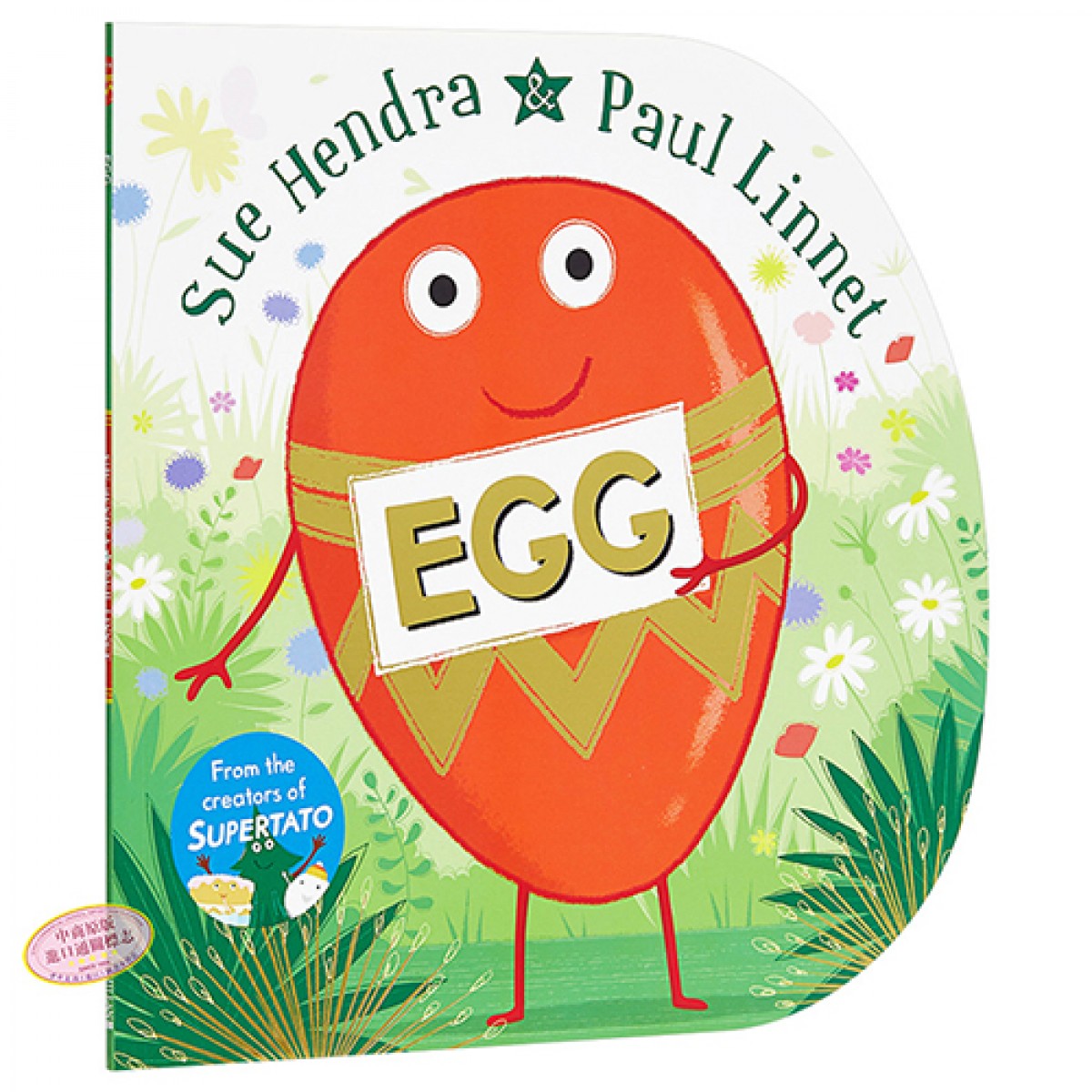 英文原版Paul Linnet一個蛋Egg異形書