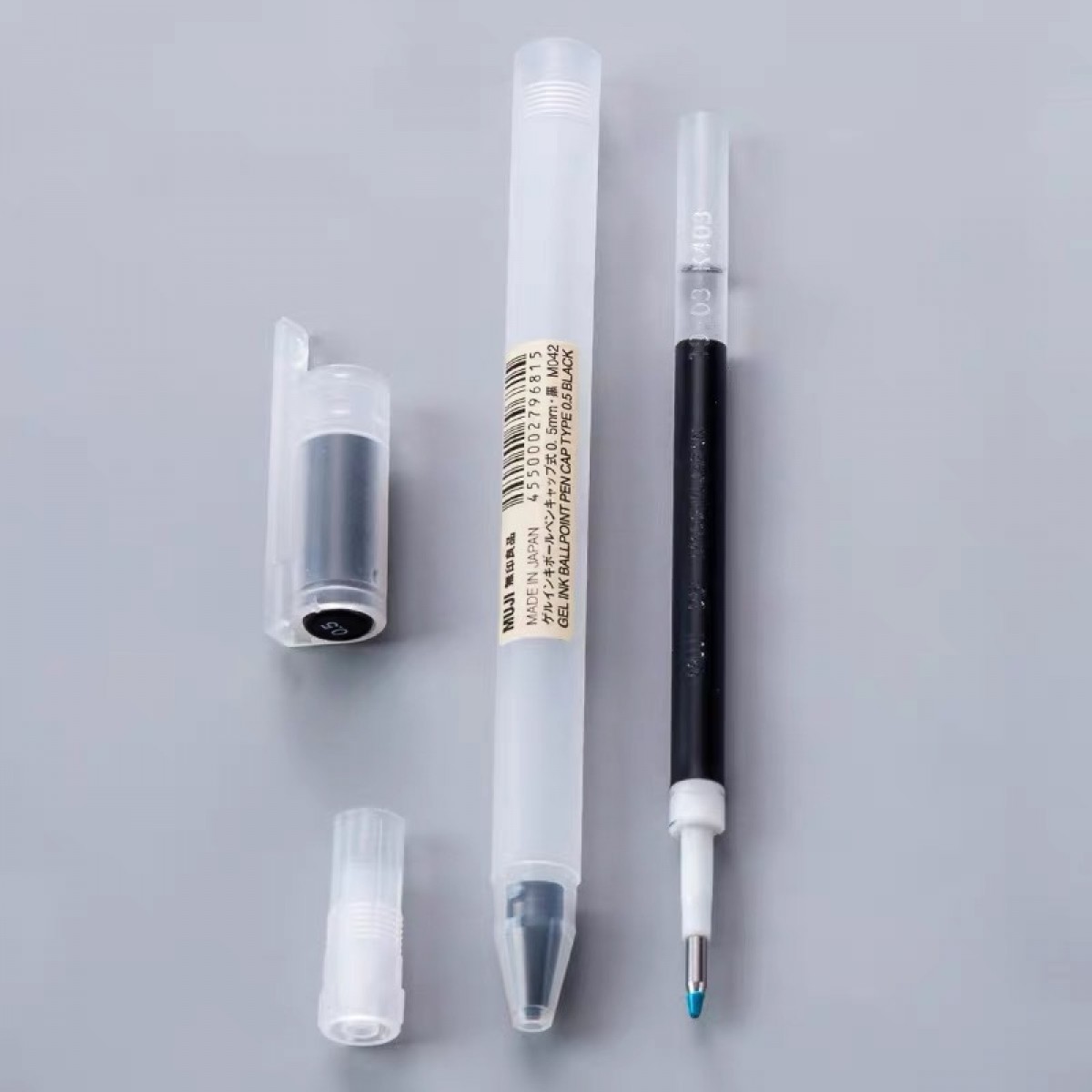 日本無印良品學生文具中性拔蓋水筆0.38/0.5mm