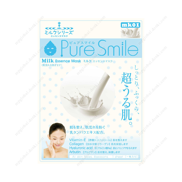 SunSmile Pure Smile 美容面膜 牛奶系列 純牛奶 1片