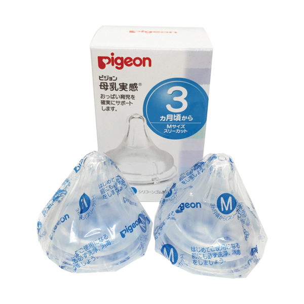 Pigeon 貝親 母乳實感 奶瓶頭 3個月～ M 2個
