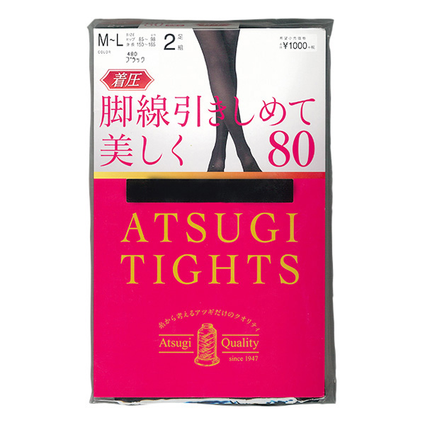 厚木(ATSUGI)著壓褲襪 收緊腿部曲線80D 黑色M-L（2雙）