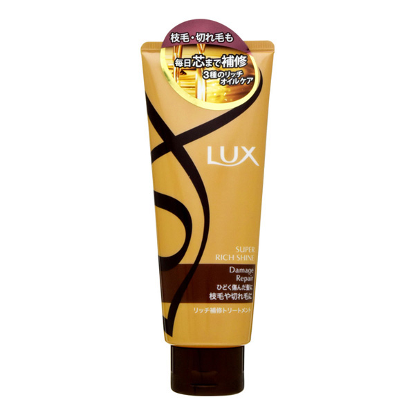 LUX Super rich shine 極致修護 護發乳 (易分叉與斷裂發質適用) 180g