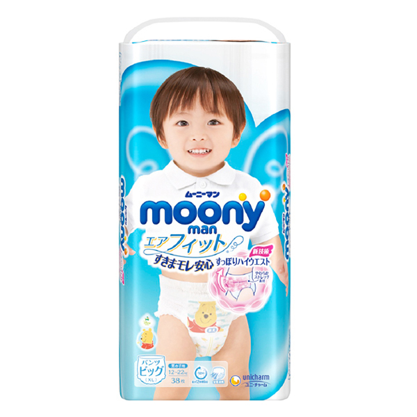 moony man Air fit 紙尿褲 男孩用 (大尺碼 x 38片)