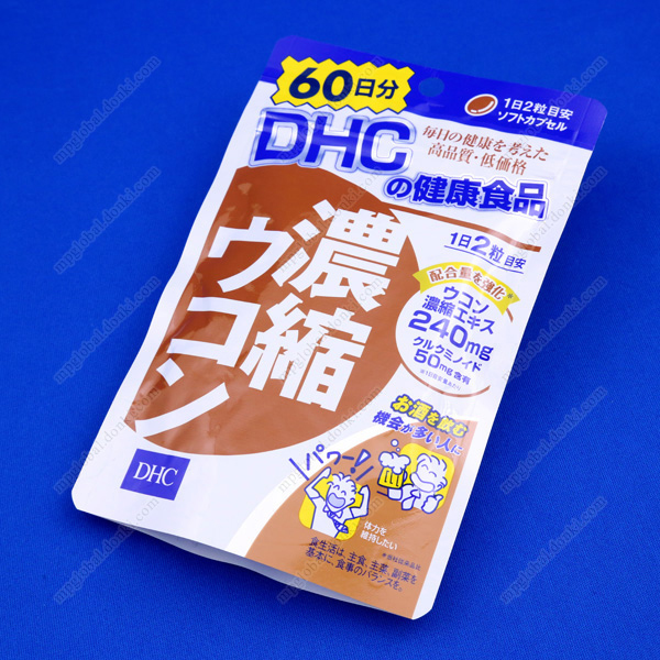 DHC 濃縮姜黃 60天份