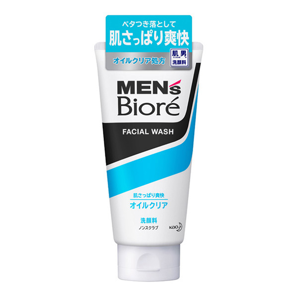 花王 Men's Biore 沁涼凈油洗面乳 130g