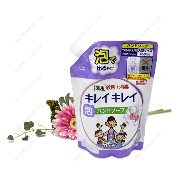 LION 獅王 kireikirei藥用泡泡洗手乳 補充包 花卉皂香 450ml