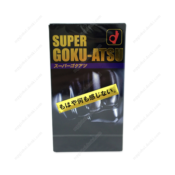 岡本 Super GOKU-ATU 避孕套 黑色 10個裝