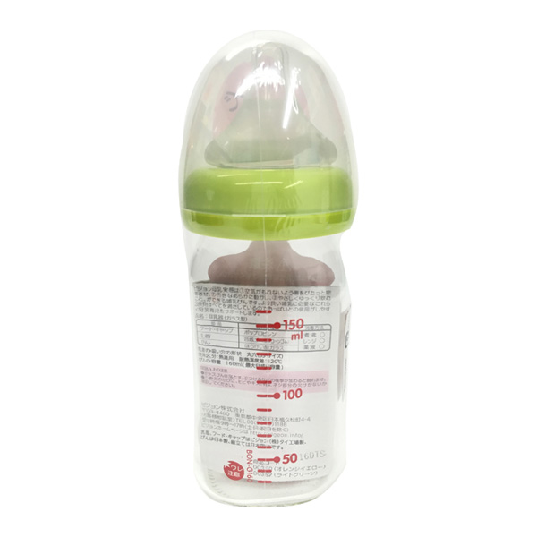 Pigeon 貝親 母乳實感 奶瓶 耐熱玻璃 160ml 綠色 N