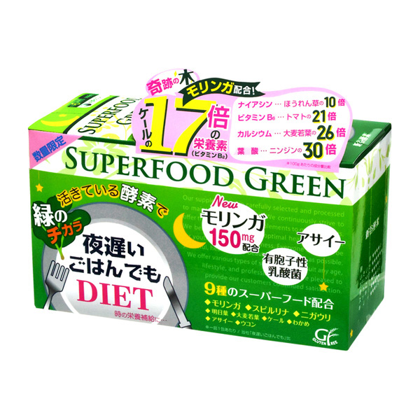 新谷酵素 夜遲Night Diet 熱控健康酵素錠 超級綠色食物 (30包)