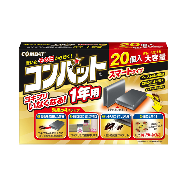 大日本除蟲菊  金鳥 滅蟑藥 方形盒 1年用 20個