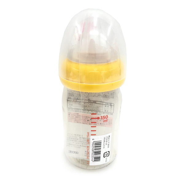 Pigeon 貝親 母乳實感 奶瓶 PPSU制 橘黃色 內容量: 160ml