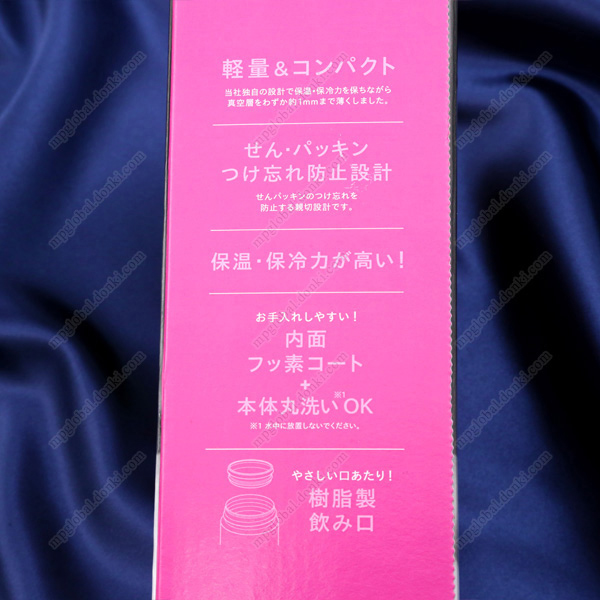 象印 不銹鋼隨身瓶 TUFF 0.36L 粉色
