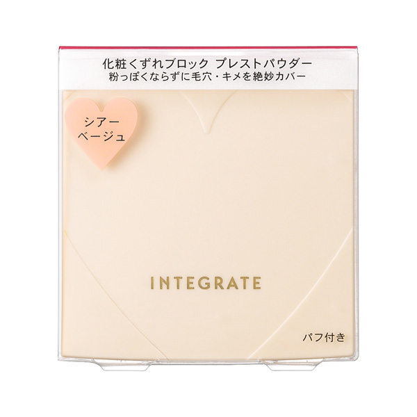 資生堂 INTEGRATE 長效控油美肌蜜粉餅 6.5g