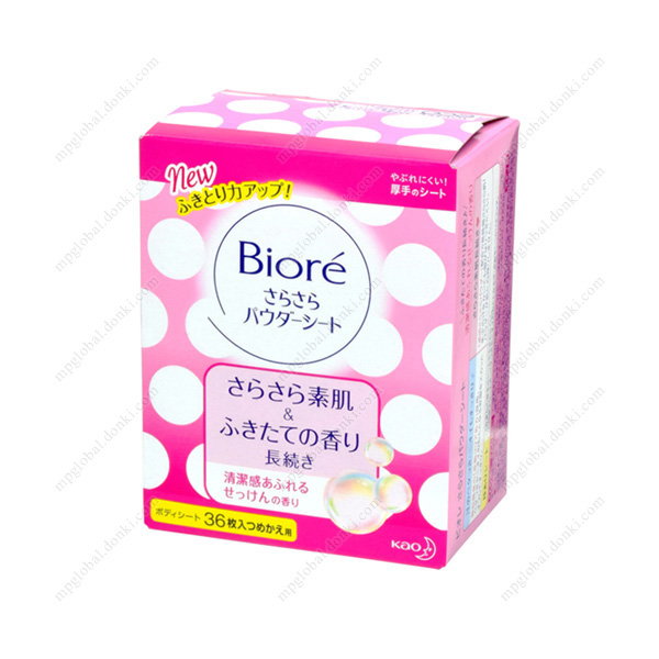 花王 Biore 清爽潔膚紙巾 皂香 補充包 36抽