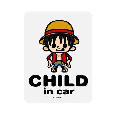 LCS-048 CHILD in car-LUFFY 魯夫 貼紙
