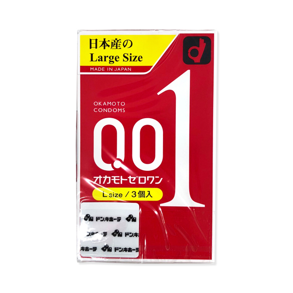 Okamoto 岡本 001 超薄保險套 L 3個裝