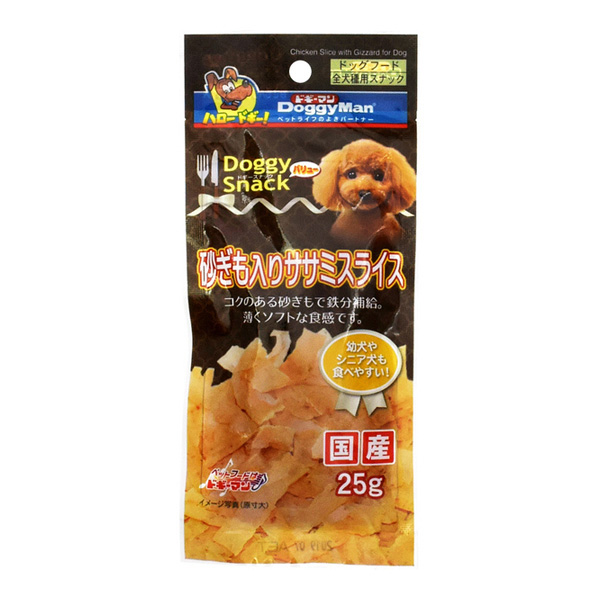 DoggyMan 狗狗零食 雞胗+雞胸肉片 (全犬種用)
