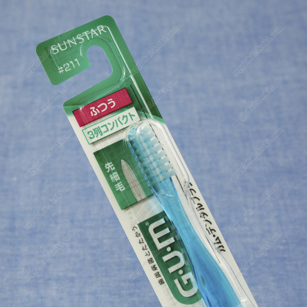 SUNSTAR GUM 牙周護理牙刷 #211 抗菌纖細毛 普通硬度 (隨機出色) 1支
