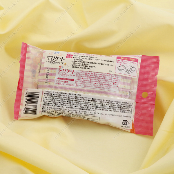 Sofy 潔凈濕紙巾 攜帶型 清新花香