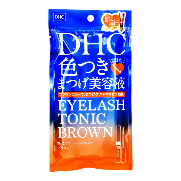 DHC Eyelash Tonic 顯色睫毛修護液 棕色款