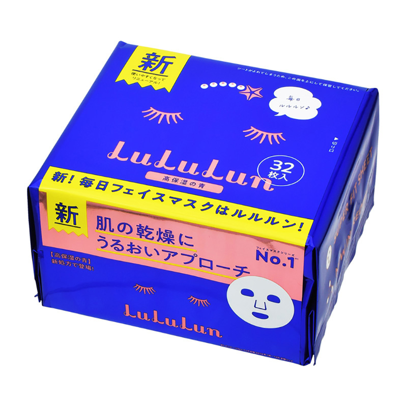 GLIDE ENTERPRISE 面膜 LuLuLun4S 新・藍色款 32片裝