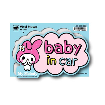 LCS-063 美樂蒂 Baby in car 貼紙