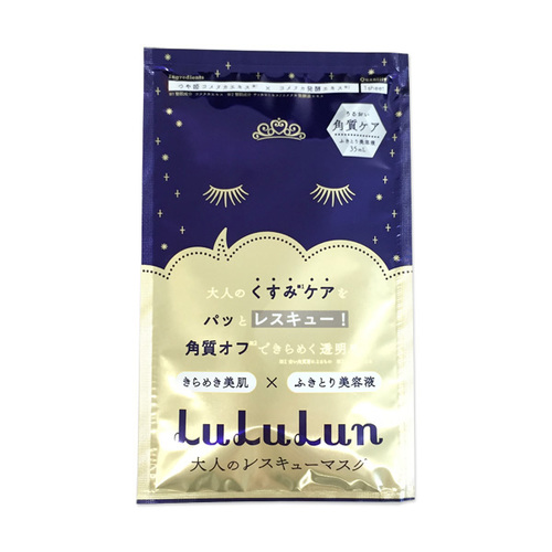 GLIDE ENTERPRISE LuLuLun One Night 成人夜間面膜 去角質 1片裝(42g)