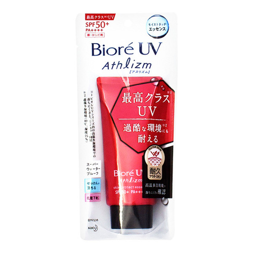 花王 Biore UV Athlizm 肌膚防護精華 SPF50+/PA++++ 70g