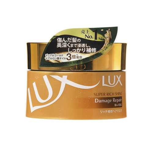 LUX Super rich shine 極致修護 護發膜 200g
