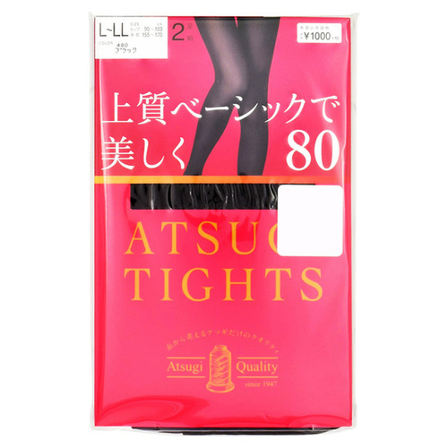 厚木(ATSUGI) 褲襪 經典美麗80D 黑色 L-LL（2雙）