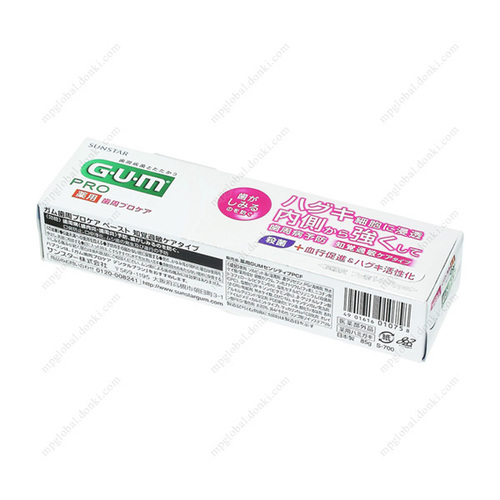 SUNSTAR GUM 牙齦護理牙膏 敏感性牙齒專用 85g