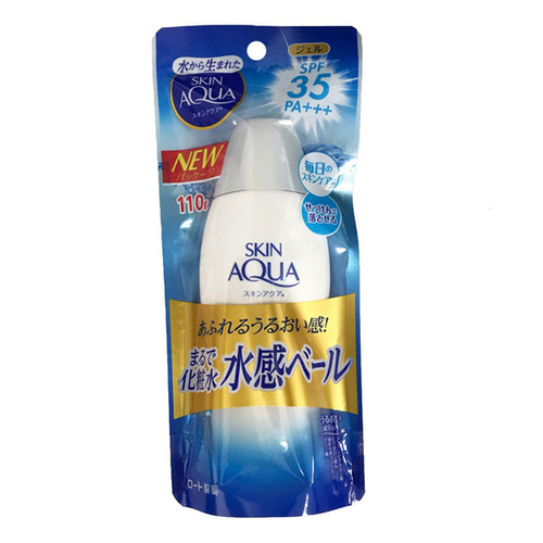 花王 Biore UV Athlizm Sun protect milk 防曬乳