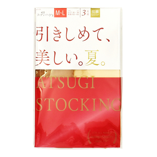 厚木 ATSUGI STOCKING 夏日緊致系列絲襪 3雙1組 膚色(433) M〜L 女士 (素材/尼龍纖維,聚氨酯)