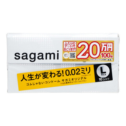 相模橡膠工業 Sagami Original 002 避孕套 L尺寸 (10個裝)