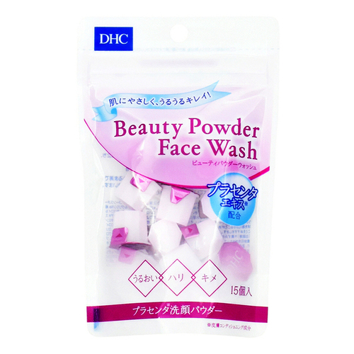 DHC Beauty Powder Face Wash 胎盤素洗顏粉 (0.4g x 15個)