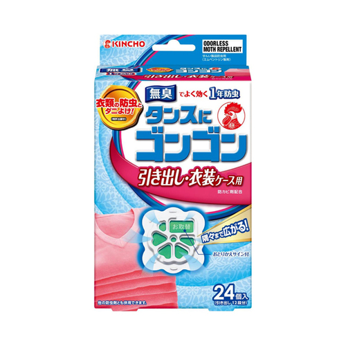 大日本除蟲菊  金鳥 衣物芳香防蟲劑 抽屜用 24個 無臭