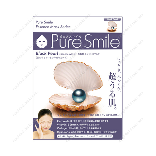 SunSmile Pure Smile 美容面膜 038黑珍珠 1片