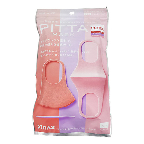 PITTA 口罩 (PITTA MASK) 普通款 粉色系