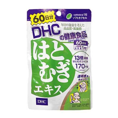 DHC 薏仁精華 60天份(60粒)