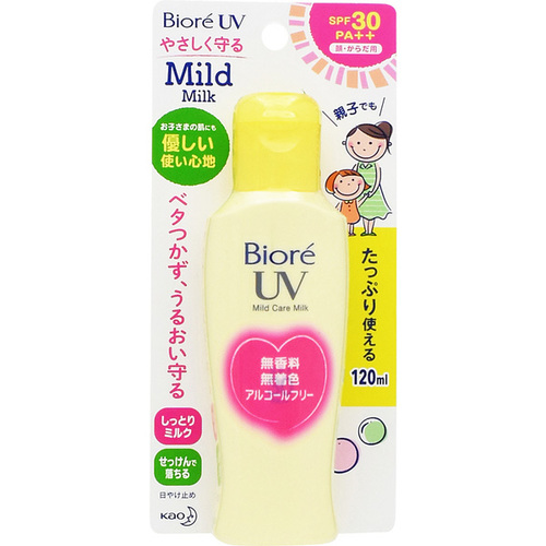 Biore UV Mild Care Milk SPF30 兒童防曬乳